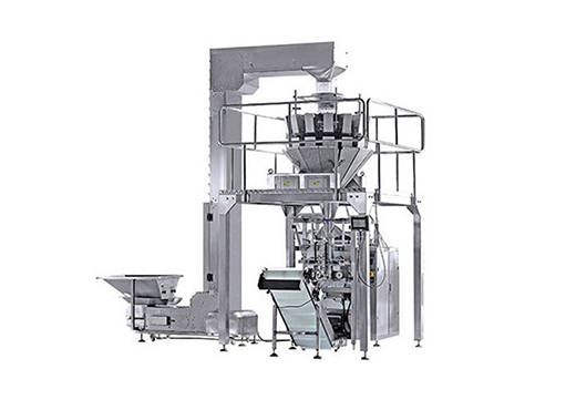多头秤自动包装线