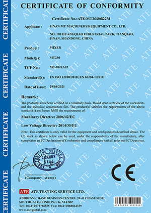 MT230 MIXER CE证书