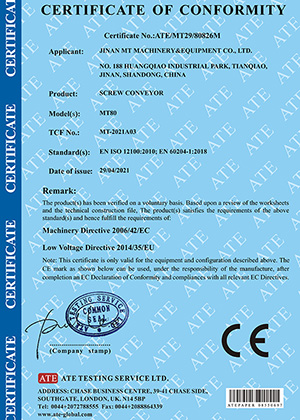 MT80 SCREW CONVEYOR CE证书